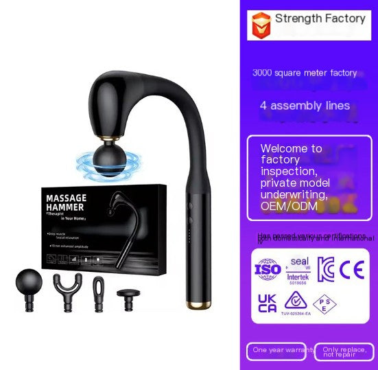 Fascia gun massager, multifunctional massage hammer, curved hook, handheld electric muscle meridian massager
